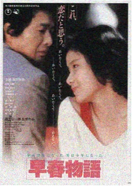 福利影院在线观看 - 盗梦空间